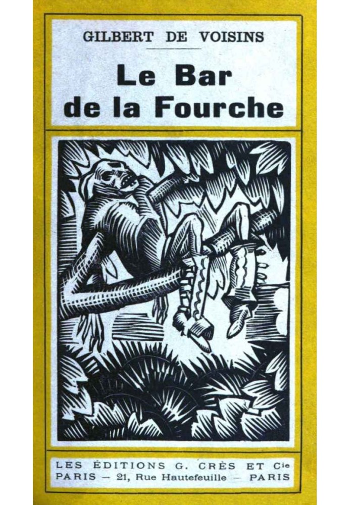 Бар Fourche