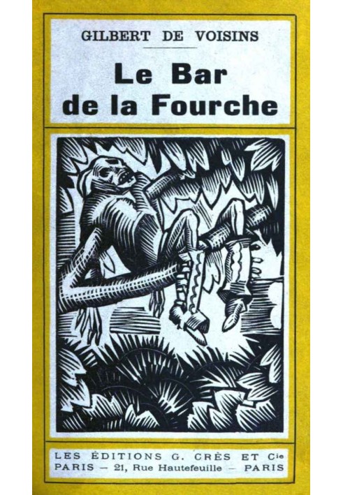 Бар Fourche