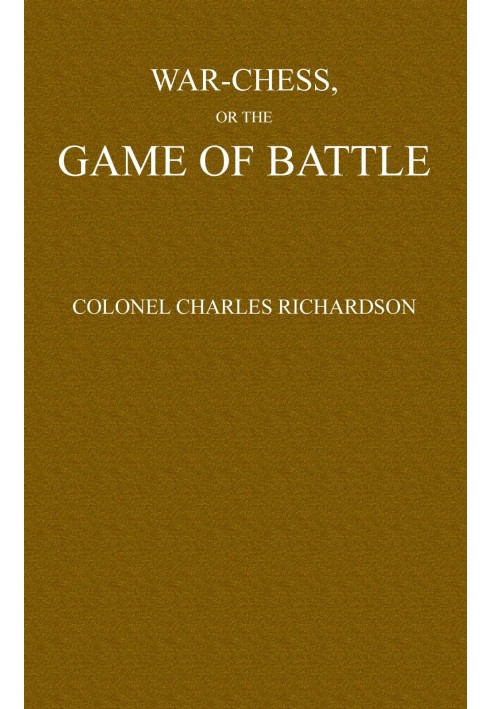 Військові шахи, або Гра в битву