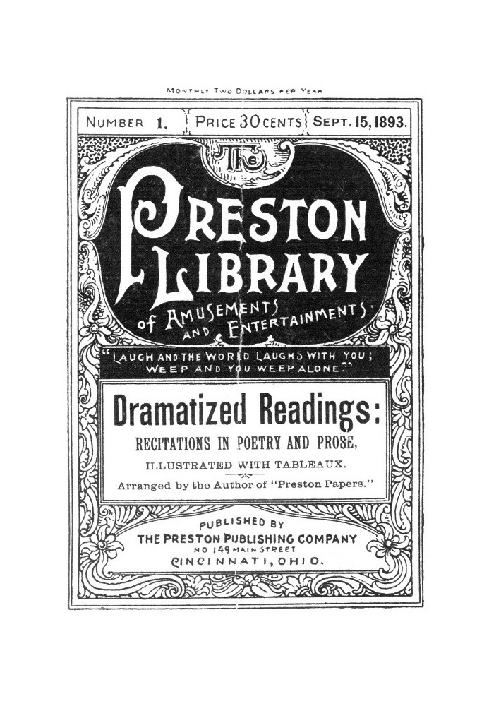 Театралізовані читання: декламації в поезії та прозі, ілюстровані таблицями Престонська бібліотека № 1