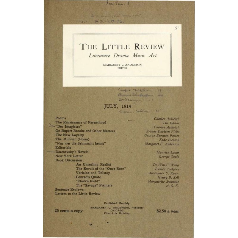 Маленькое обозрение, июль...