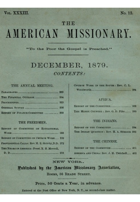 Американский миссионер - Том 33, № 12, декабрь 1879 г.