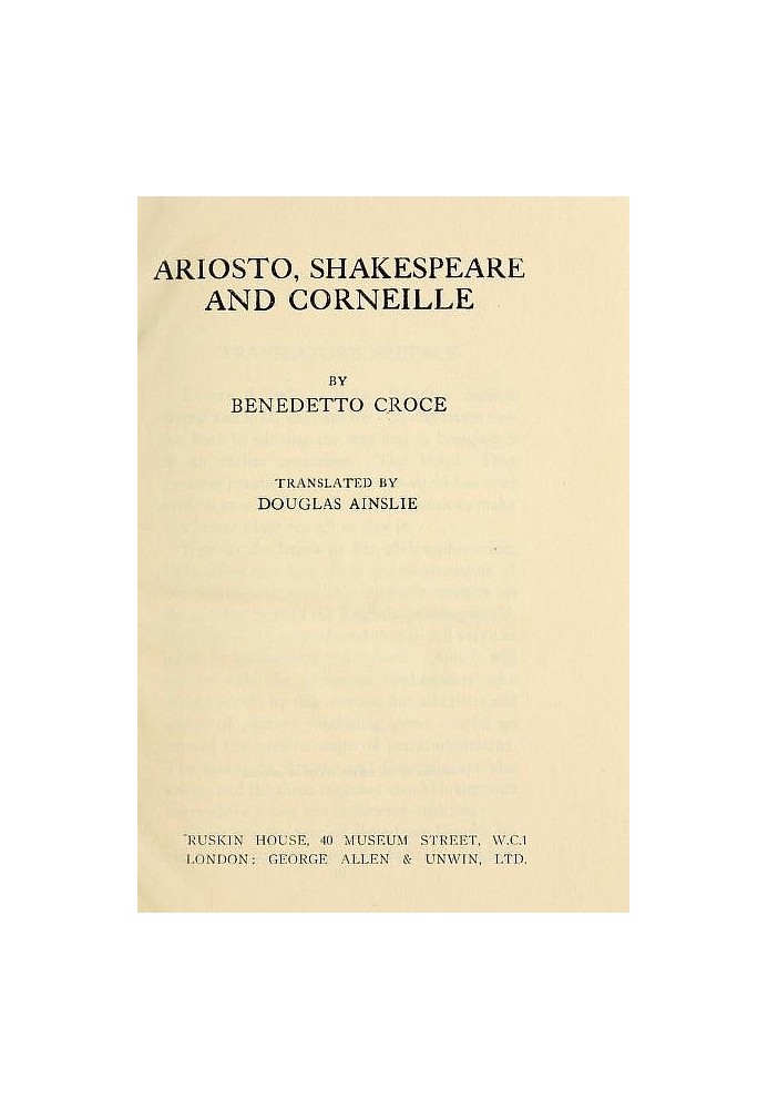 Ariosto, Shakespeare and Corneille