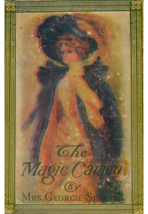 The Magic Cameo: A Love Story