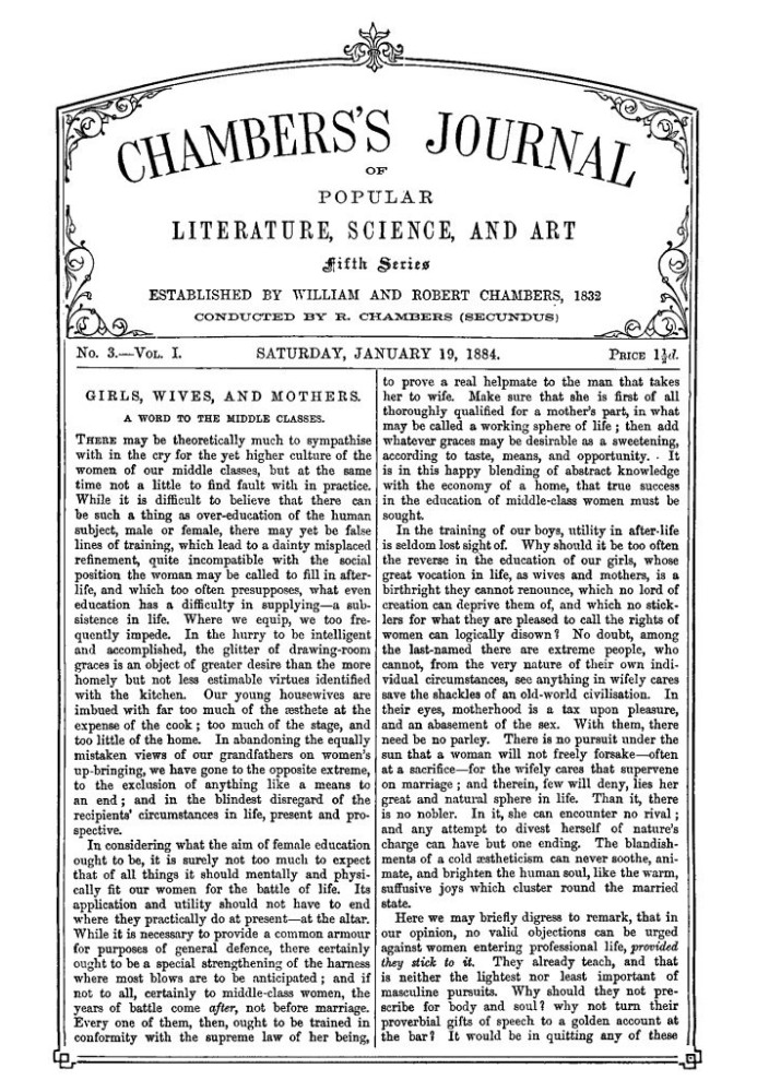 Журнал популярной литературы, науки и искусства Чемберса, пятая серия, № 3, том. Я, 19 января 1884 г.
