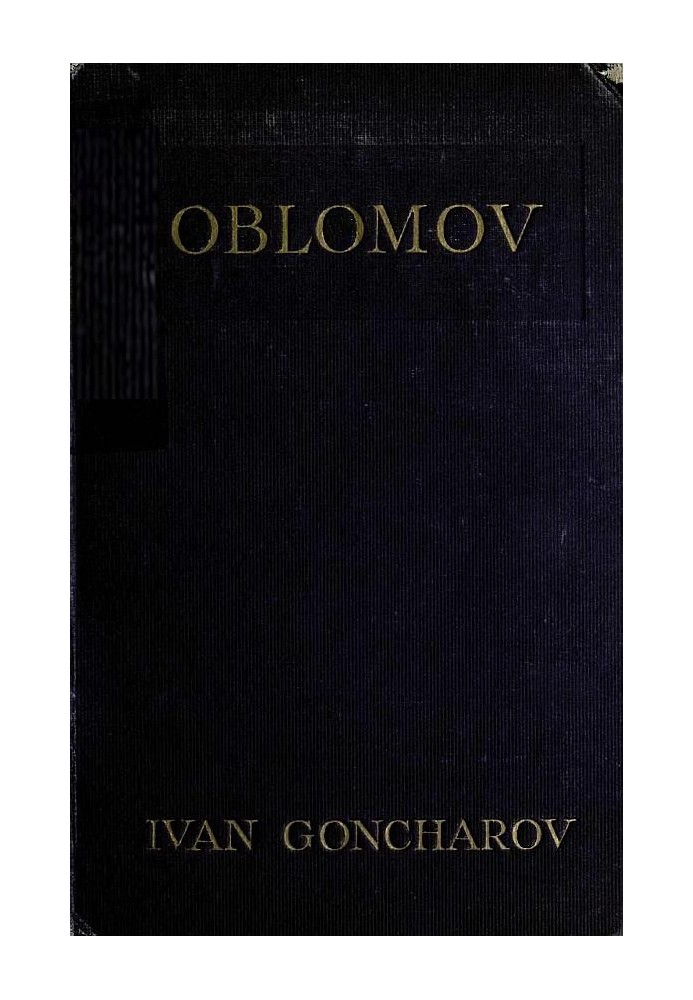 Oblomov