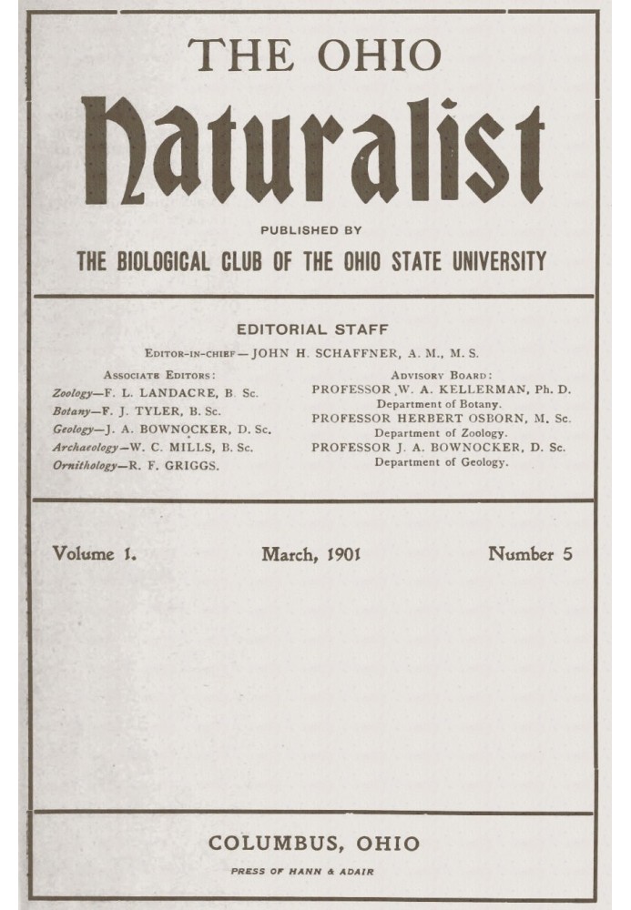 Натуралист из Огайо, Том. 1, № 5, март 1901 г.