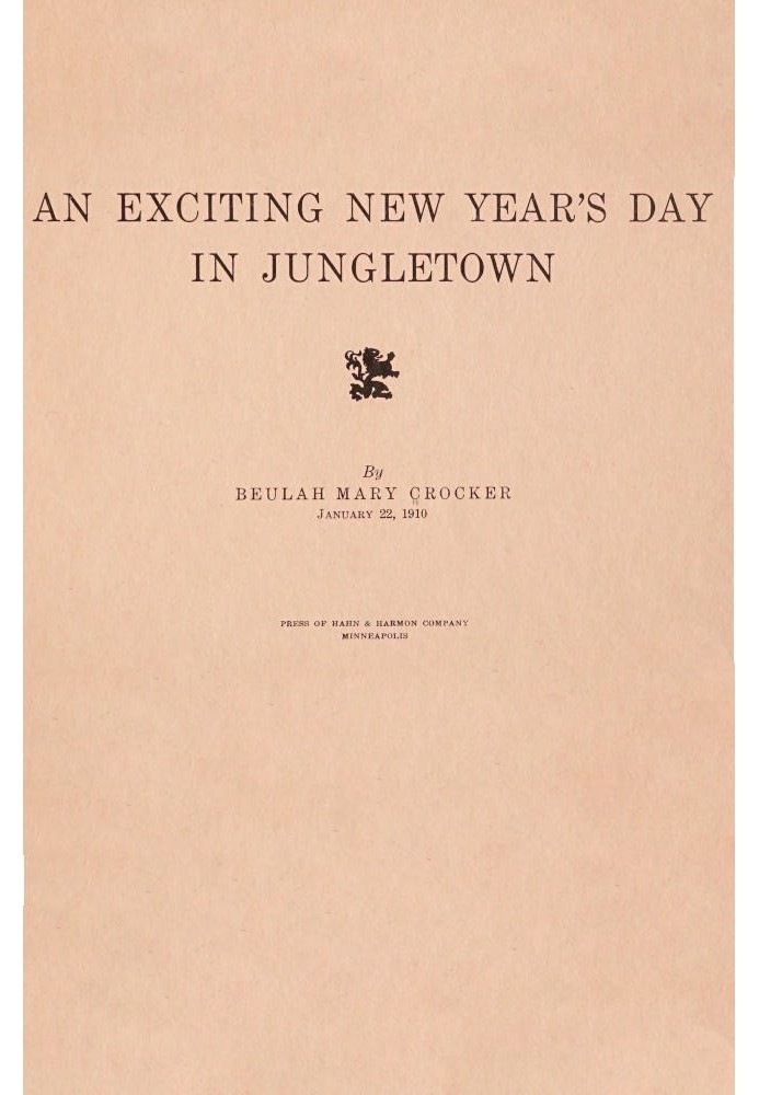 An exciting New Year's day in Jungletown