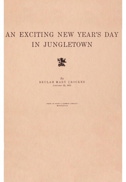 An exciting New Year's day in Jungletown