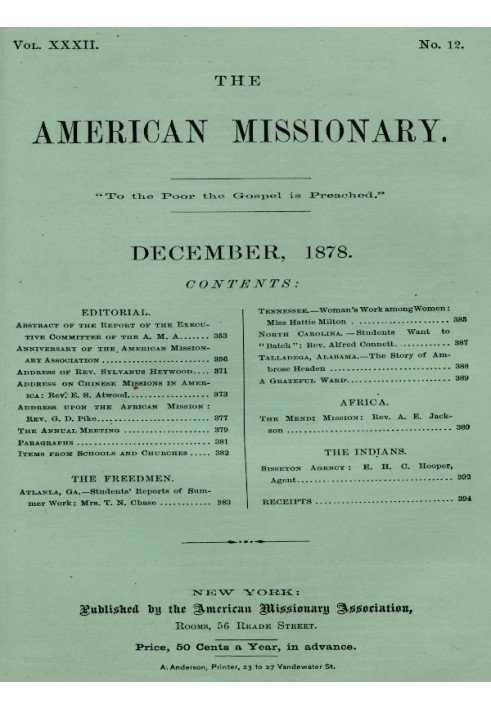 Американский миссионер - Том 32, № 12, декабрь 1878 г.