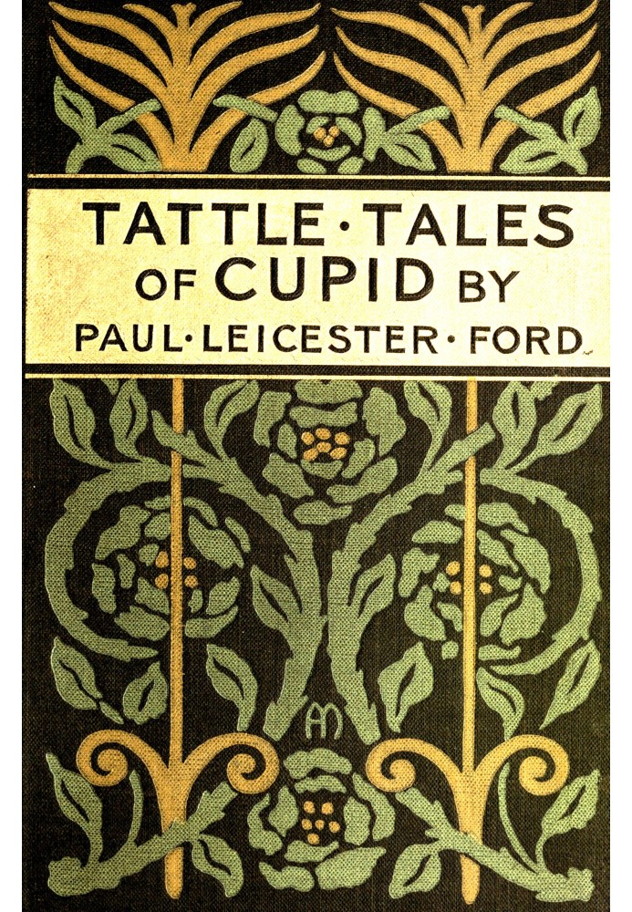 Tattle-tales of Cupid