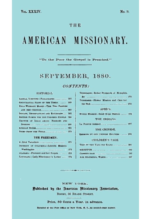 Американский миссионер - Том 34, № 09, сентябрь 1880 г.