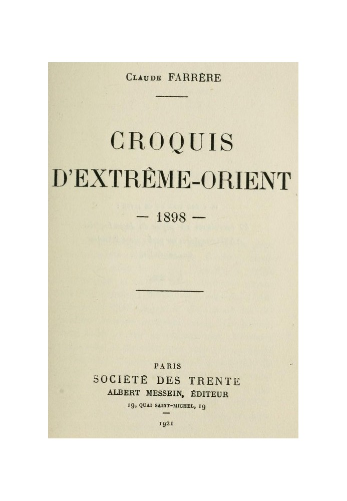 Нарис Далекого Сходу, 1898 рік