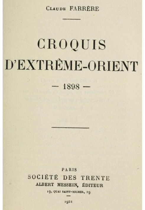 Нарис Далекого Сходу, 1898 рік