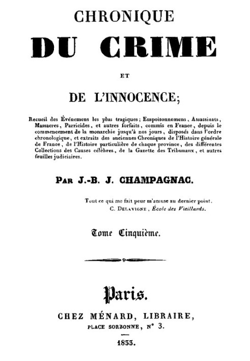 Хроніка злочину і невинності, том 5/8 Збірка найтрагічніших подій;...