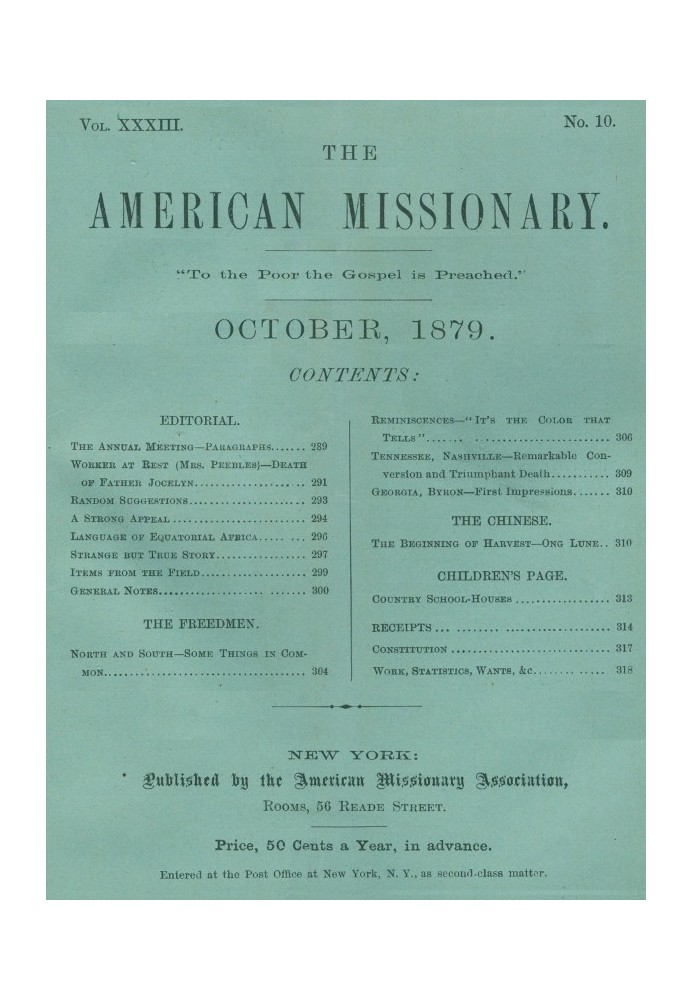 Американский миссионер - Том 33, № 10, октябрь 1879 г.