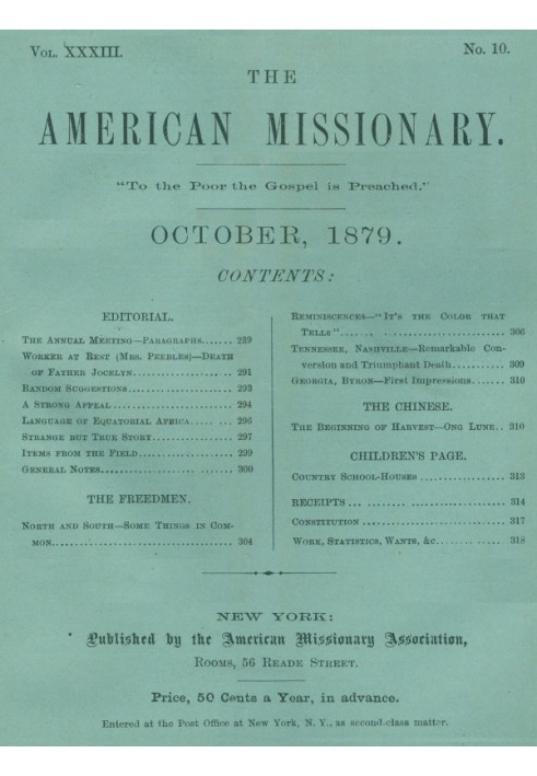 Американский миссионер - Том 33, № 10, октябрь 1879 г.