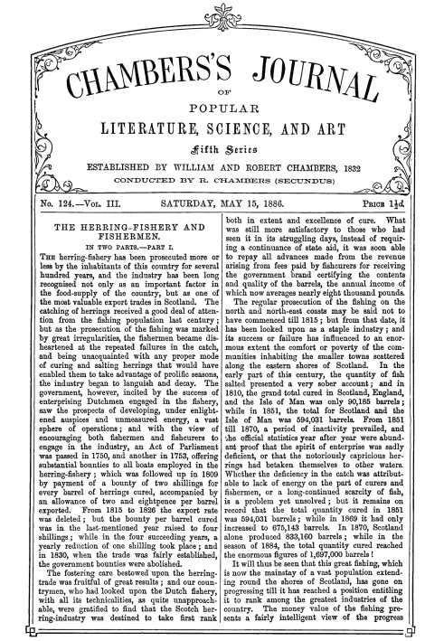 Журнал популярной литературы, науки и искусства Чемберса, пятая серия, вып. 124, том. III, 15 мая 1886 г.