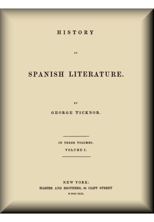 Історія іспанської літератури, вип. 1 (з 3)