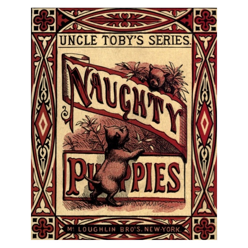 непослушные щенки