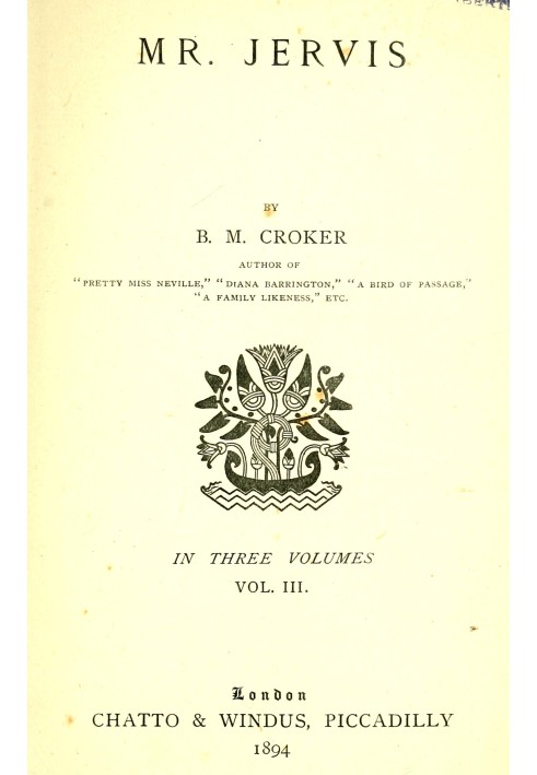 Мистер Джервис, Том. 3 (из 3)