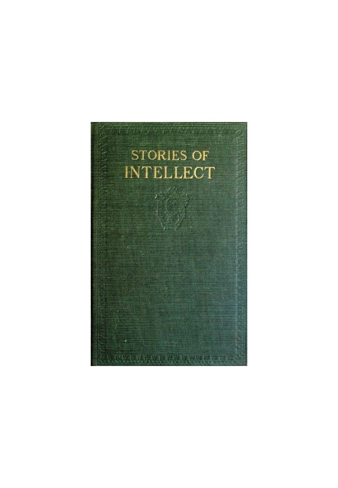 Stories of Intellect