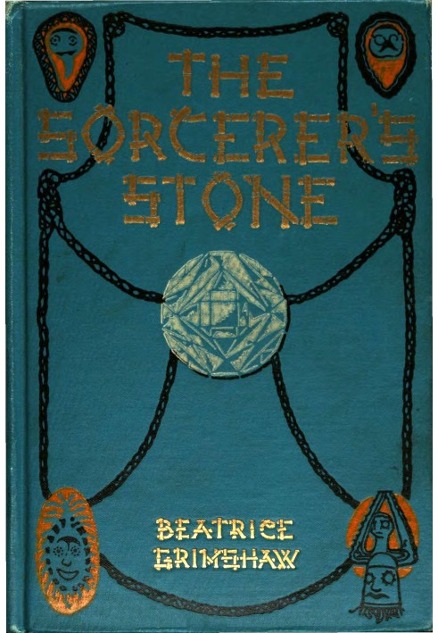 The Sorcerer's Stone