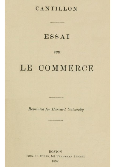 Essay on Commerce