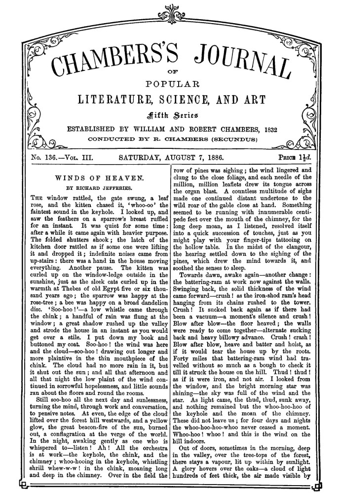 Журнал популярной литературы, науки и искусства Чемберса, пятая серия, вып. 136, том. III, 7 августа 1886 г.