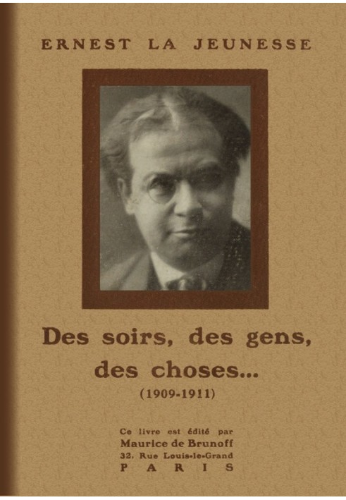 Вечори, люди, речі... (1909-1911)