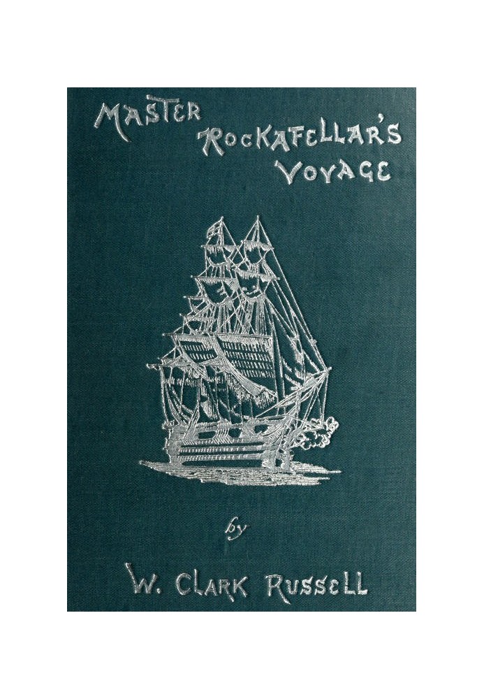 Master Rockafellar's Voyage