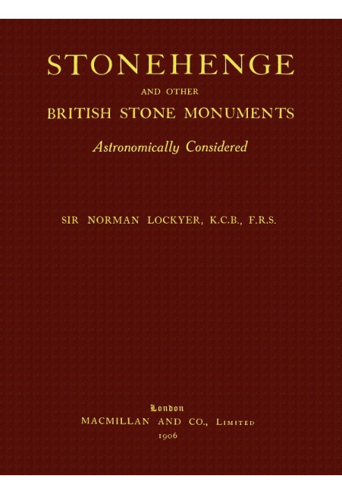 Стоунхендж и другие британские каменные памятники, считающиеся астрономическими