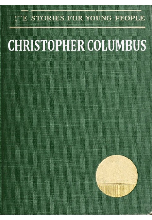 Christopher Columbus