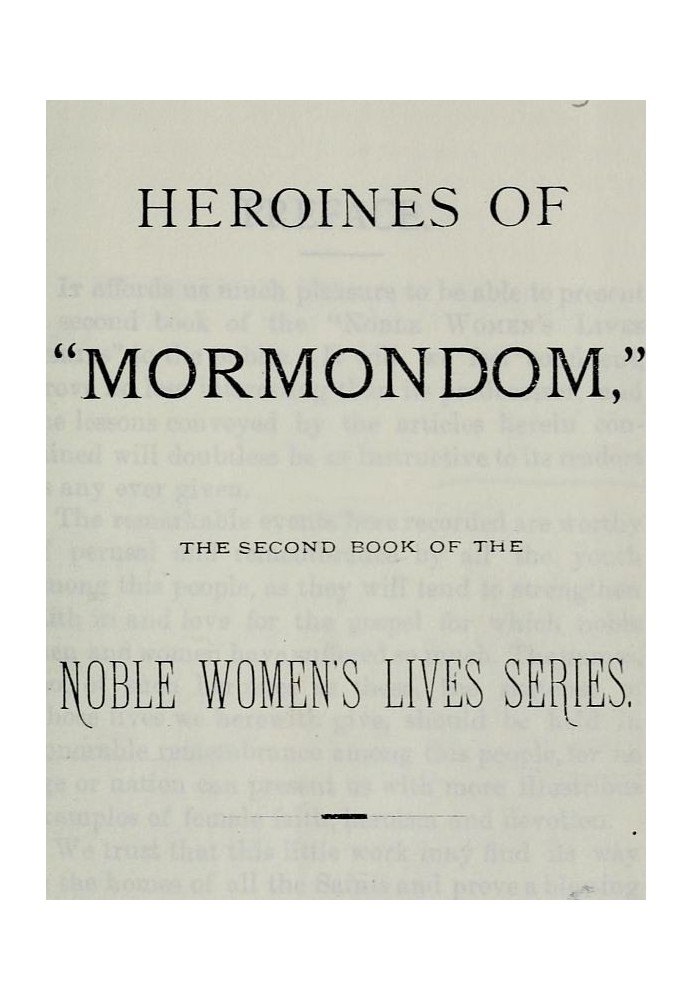 Героїні «Мормондому». Друга книга циклу «Життя шляхетних жінок».