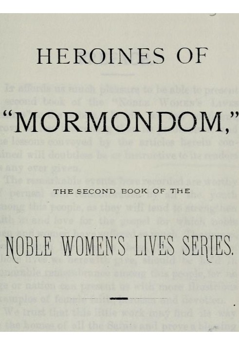 Героїні «Мормондому». Друга книга циклу «Життя шляхетних жінок».