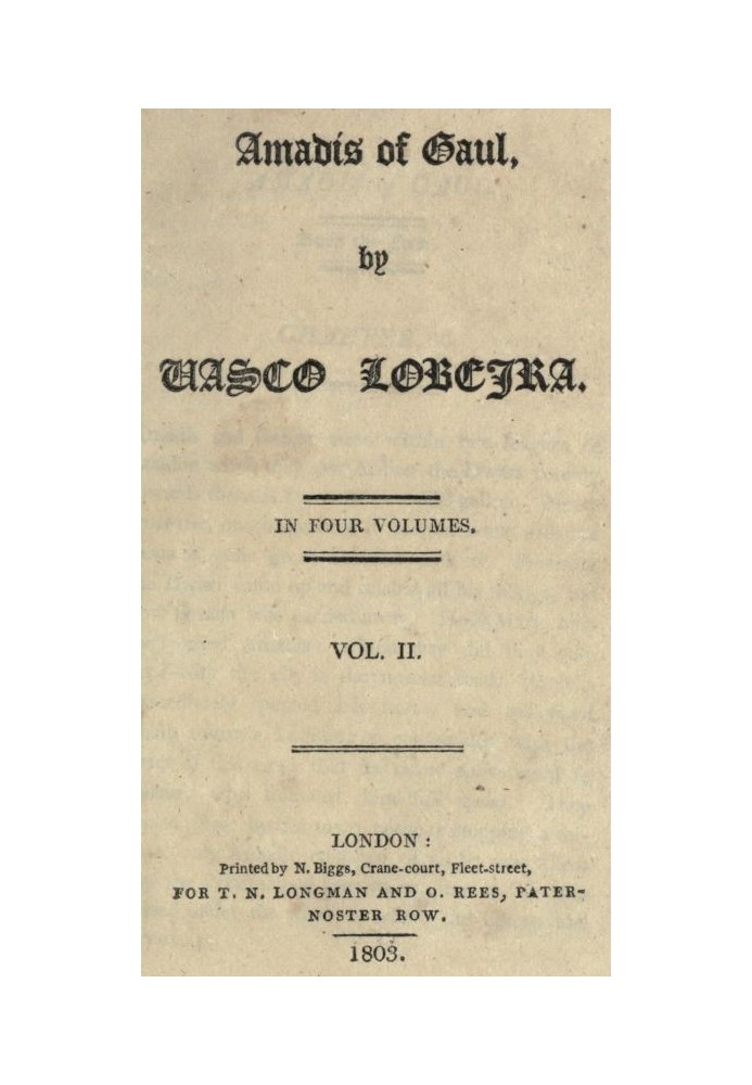 Амадис Галльский, Vol. 2