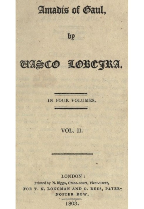 Амадис Галльский, Vol. 2