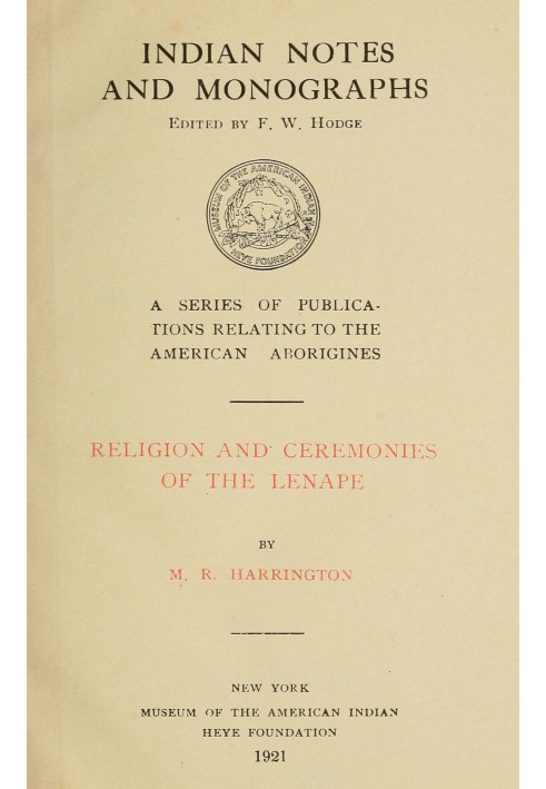 Religion and ceremonies of the Lenape