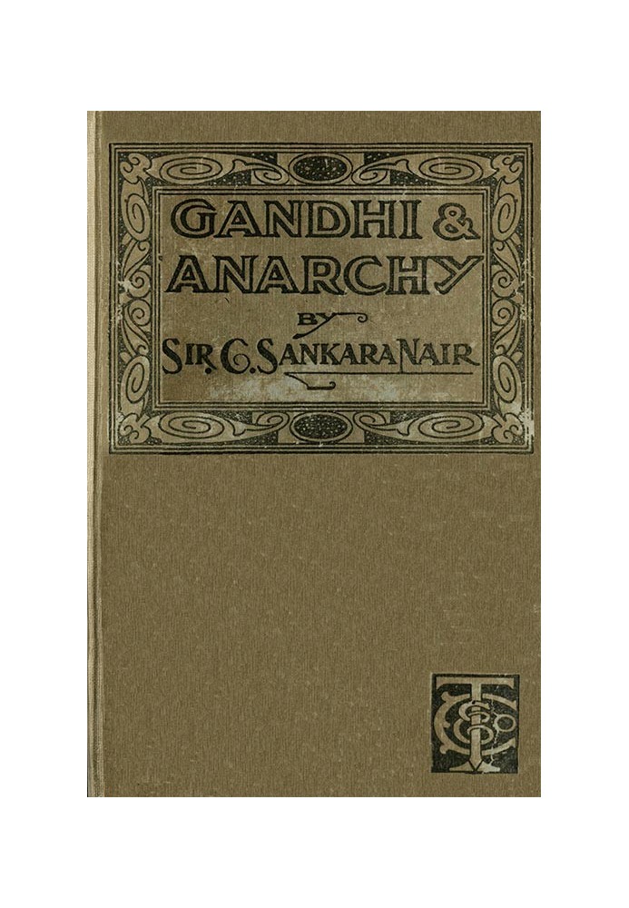 Gandhi and Anarchy