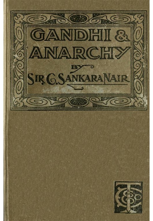 Gandhi and Anarchy