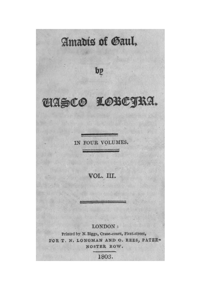 Амадис Галльский, Vol. 3