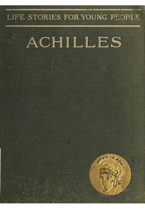 Achilles