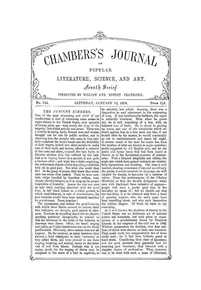 Журнал популярної літератури, науки та мистецтва Чемберса, № 733, 12 січня 1878 р.