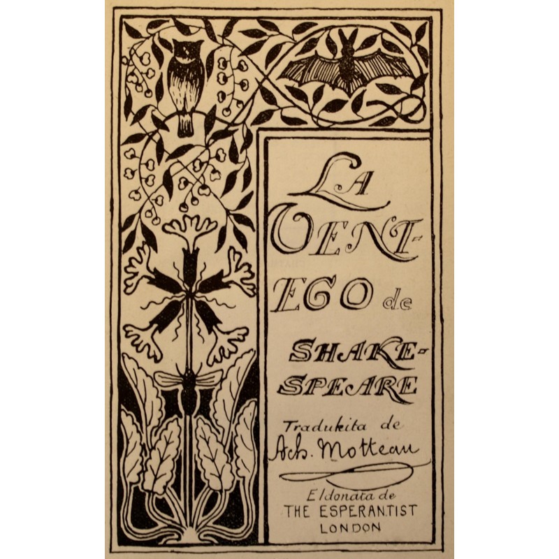 Shakespeare's tempest