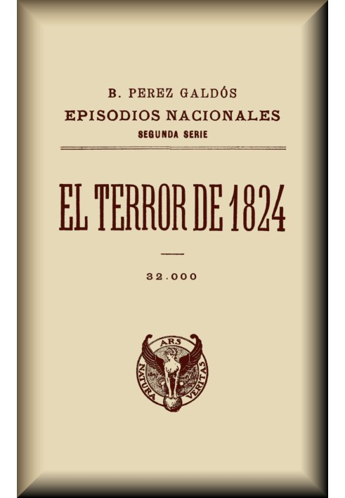 The terror of 1824