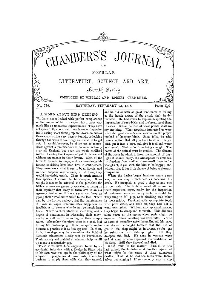 Журнал популярної літератури, науки та мистецтва Чемберса, № 739, 23 лютого 1878 р.
