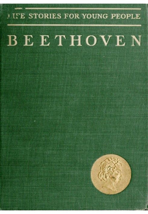 Ludwig Van Beethoven