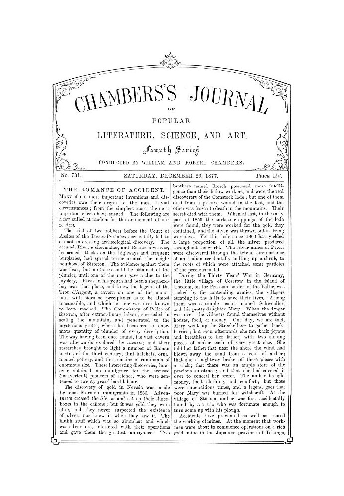 Журнал популярной литературы, науки и искусства Чемберса, № 731, 29 декабря 1877 г.