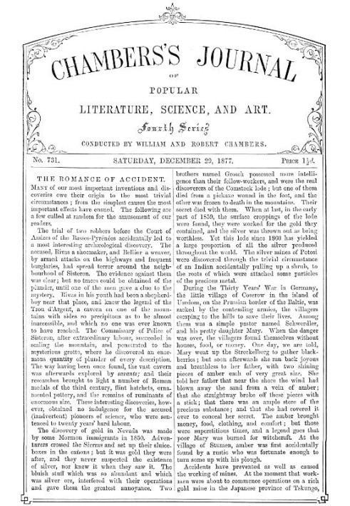 Журнал популярной литературы, науки и искусства Чемберса, № 731, 29 декабря 1877 г.