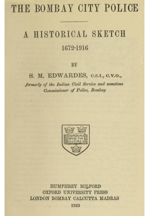 Міська поліція Бомбея: історичний нарис, 1672-1916